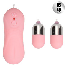 16 Frequency Vibrators Adult Sex Products for Woman